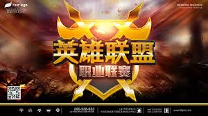 绝地求生宣布明年转为免费运营的重大消息